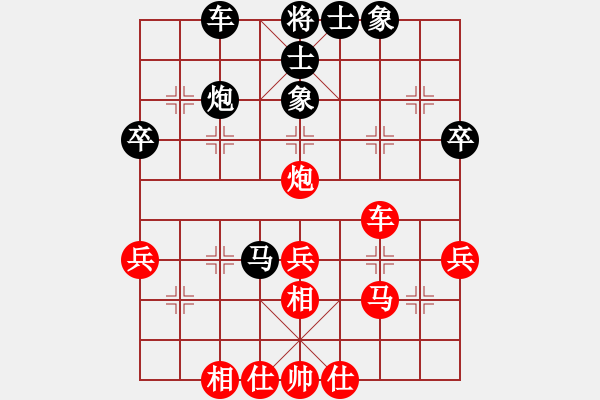 象棋棋譜圖片：神兵造譜(月將)-勝-星云之星(日帥) - 步數(shù)：50 