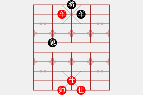 象棋棋譜圖片：車兵雙仕勝車占中二路兵線單象 - 步數(shù)：30 