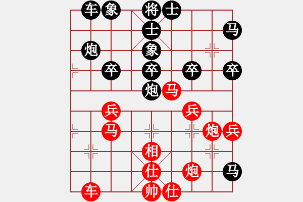 象棋棋譜圖片：小薇[1518074771] -VS- 橫才俊儒[292832991]（金絮其外） - 步數(shù)：50 