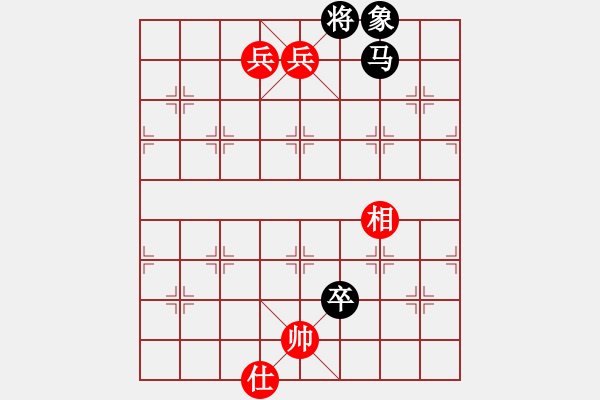 象棋棋譜圖片：瓜瓜是蛋蛋(日帥)-和-星月指揮號(月將) - 步數：130 