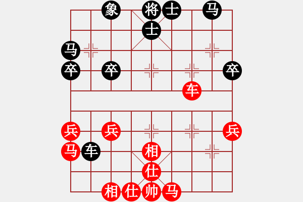 象棋棋譜圖片：測測21第1題紅先趙紅趙力棋藝201009 - 步數(shù)：0 