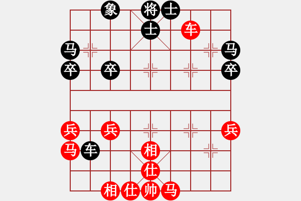 象棋棋譜圖片：測測21第1題紅先趙紅趙力棋藝201009 - 步數(shù)：10 