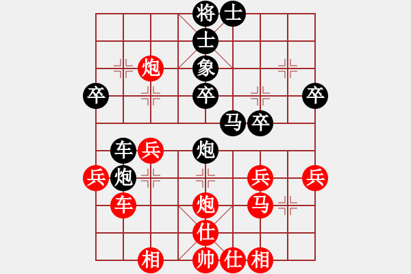 象棋棋譜圖片：歐麥琳羽 負(fù) qinyiqiang - 步數(shù)：30 