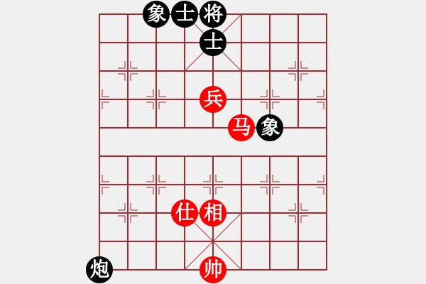 象棋棋譜圖片：攻城獅(7級(jí))-和-尹顯軍(5段) - 步數(shù)：105 