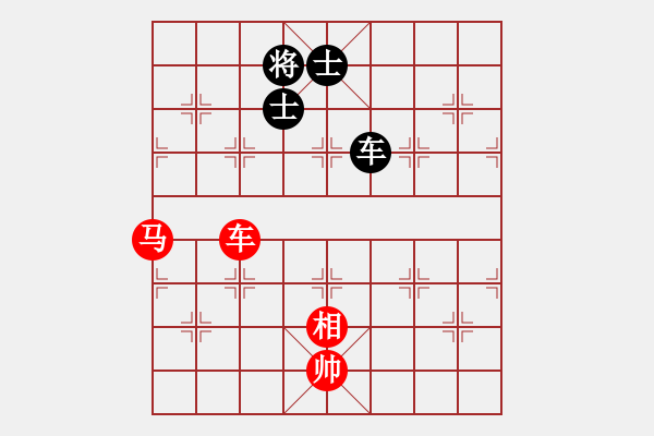 象棋棋譜圖片：車馬相勝車雙士 - 步數(shù)：0 