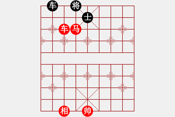 象棋棋譜圖片：車馬相勝車雙士 - 步數(shù)：15 