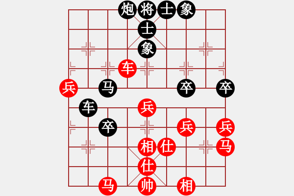 象棋棋譜圖片：沖破渴望(3段)-負(fù)-wellcome(4段) - 步數(shù)：60 