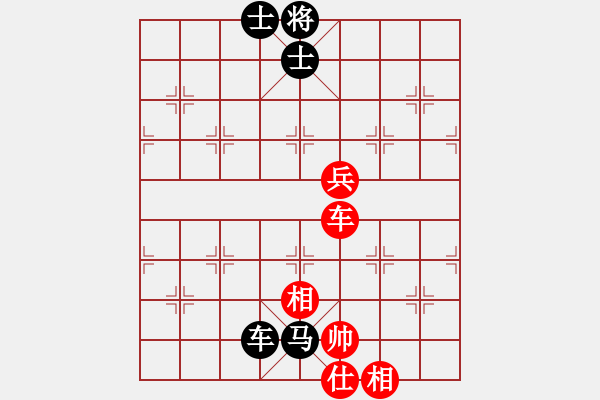 象棋棋谱图片：东山先生(9星)-和-八闽神勇(电神) - 步数：100 