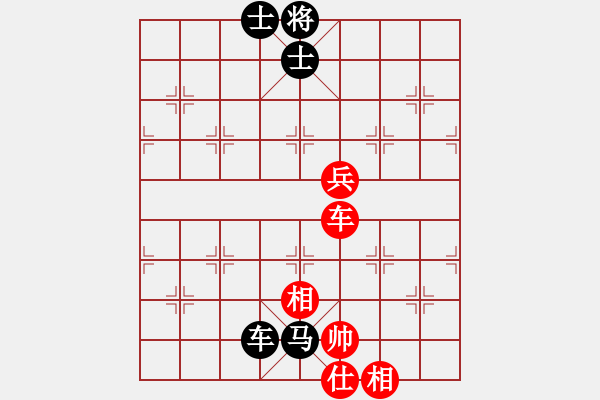 象棋棋譜圖片：東山先生(9星)-和-八閩神勇(電神) - 步數(shù)：100 