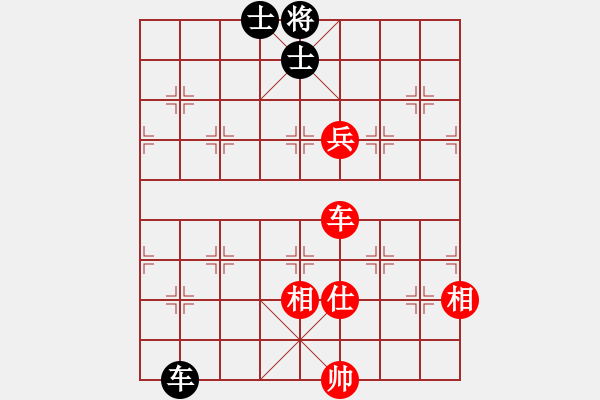 象棋棋谱图片：东山先生(9星)-和-八闽神勇(电神) - 步数：110 
