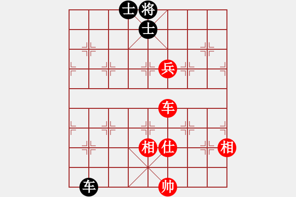 象棋棋譜圖片：東山先生(9星)-和-八閩神勇(電神) - 步數(shù)：110 