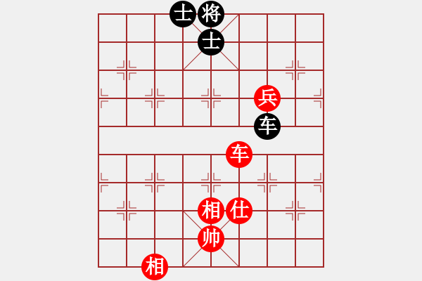 象棋棋谱图片：东山先生(9星)-和-八闽神勇(电神) - 步数：140 