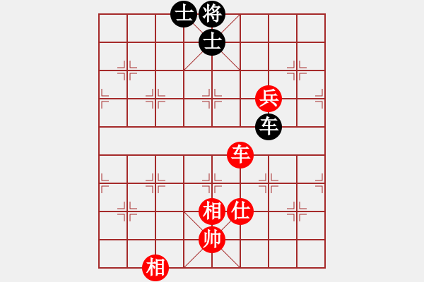 象棋棋譜圖片：東山先生(9星)-和-八閩神勇(電神) - 步數(shù)：140 