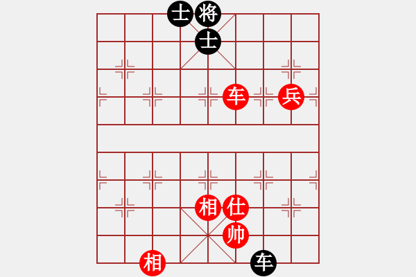 象棋棋谱图片：东山先生(9星)-和-八闽神勇(电神) - 步数：150 