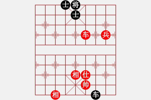 象棋棋譜圖片：東山先生(9星)-和-八閩神勇(電神) - 步數(shù)：150 