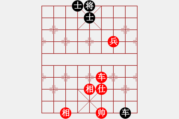 象棋棋谱图片：东山先生(9星)-和-八闽神勇(电神) - 步数：160 