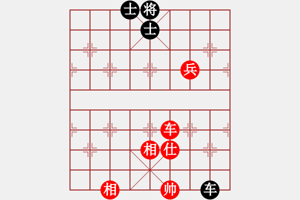 象棋棋譜圖片：東山先生(9星)-和-八閩神勇(電神) - 步數(shù)：160 