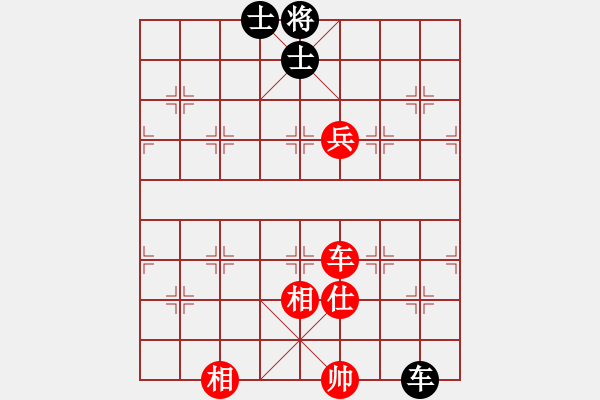 象棋棋谱图片：东山先生(9星)-和-八闽神勇(电神) - 步数：190 