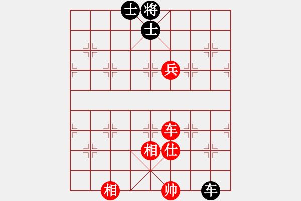 象棋棋譜圖片：東山先生(9星)-和-八閩神勇(電神) - 步數(shù)：190 