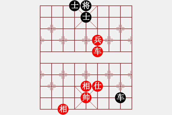 象棋棋谱图片：东山先生(9星)-和-八闽神勇(电神) - 步数：200 