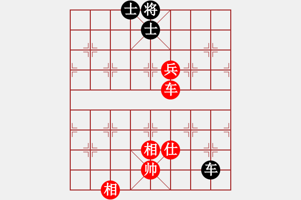 象棋棋譜圖片：東山先生(9星)-和-八閩神勇(電神) - 步數(shù)：200 