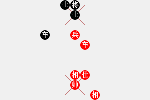 象棋棋谱图片：东山先生(9星)-和-八闽神勇(电神) - 步数：210 
