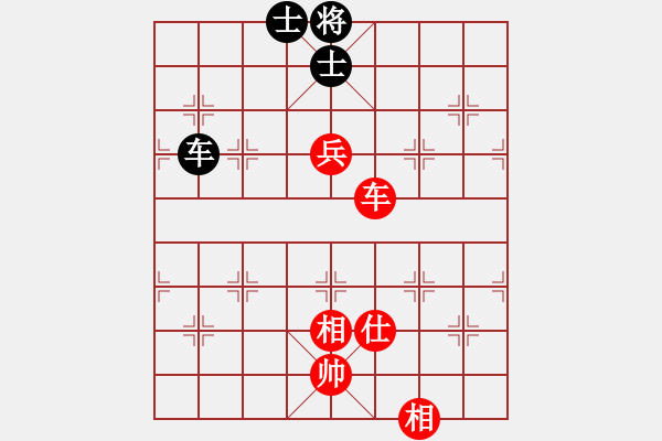 象棋棋譜圖片：東山先生(9星)-和-八閩神勇(電神) - 步數(shù)：210 