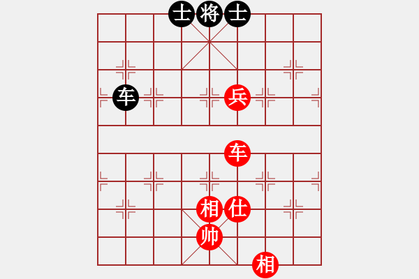 象棋棋譜圖片：東山先生(9星)-和-八閩神勇(電神) - 步數(shù)：220 