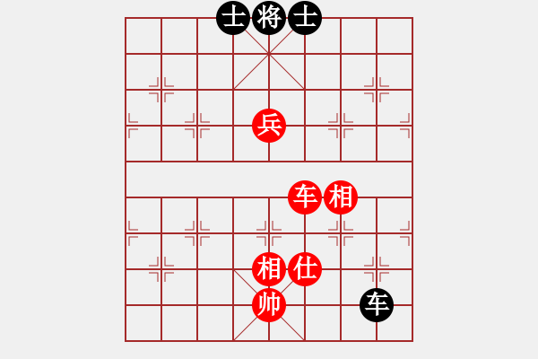 象棋棋谱图片：东山先生(9星)-和-八闽神勇(电神) - 步数：230 
