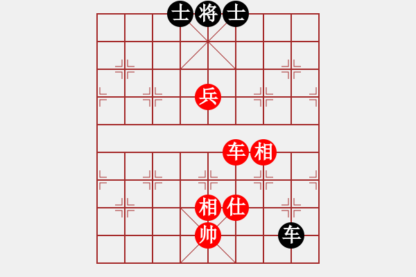 象棋棋譜圖片：東山先生(9星)-和-八閩神勇(電神) - 步數(shù)：230 