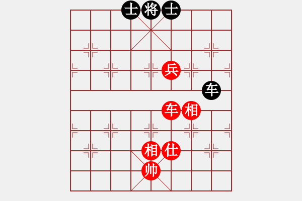 象棋棋譜圖片：東山先生(9星)-和-八閩神勇(電神) - 步數(shù)：240 