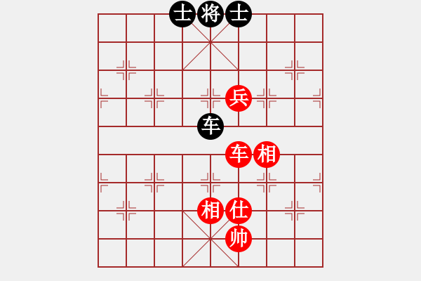 象棋棋谱图片：东山先生(9星)-和-八闽神勇(电神) - 步数：250 