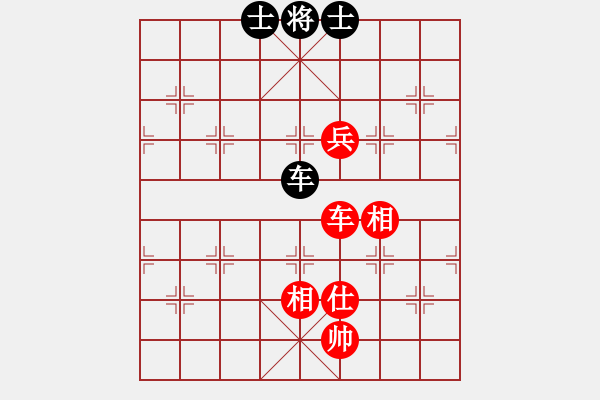 象棋棋譜圖片：東山先生(9星)-和-八閩神勇(電神) - 步數(shù)：250 