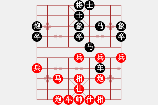 象棋棋譜圖片：東山先生(9星)-和-八閩神勇(電神) - 步數(shù)：50 