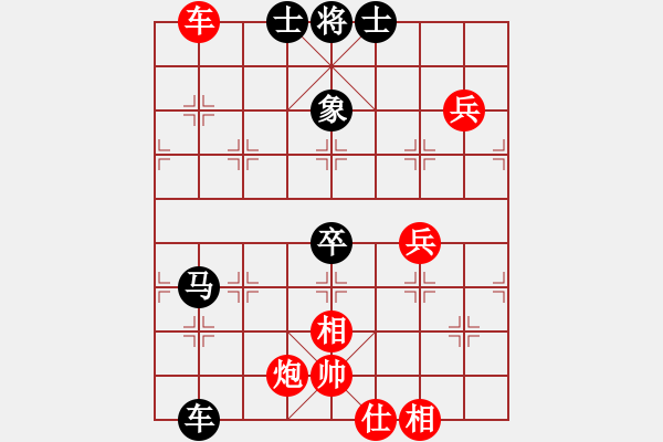 象棋棋谱图片：东山先生(9星)-和-八闽神勇(电神) - 步数：80 