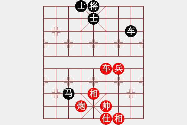 象棋棋谱图片：东山先生(9星)-和-八闽神勇(电神) - 步数：90 