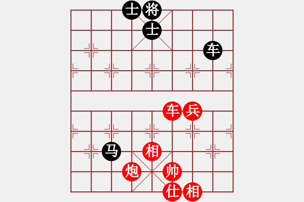 象棋棋譜圖片：東山先生(9星)-和-八閩神勇(電神) - 步數(shù)：90 