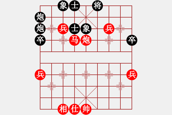 象棋棋譜圖片：梅橘爭春(2段)-勝-永州梁山丙(5級) - 步數(shù)：60 