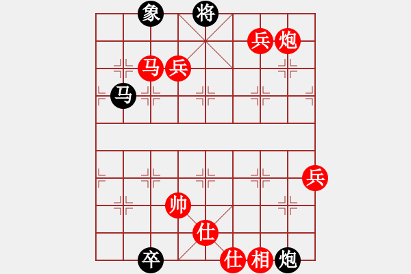 象棋棋譜圖片：星月鐵騎(地煞)-勝-天天涯(風魔) - 步數(shù)：110 