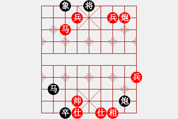 象棋棋譜圖片：星月鐵騎(地煞)-勝-天天涯(風魔) - 步數(shù)：120 