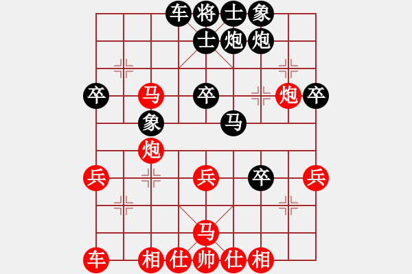 象棋棋譜圖片：弈網(wǎng)小白龍(日帥)-勝-龍拳(天帝) - 步數(shù)：40 