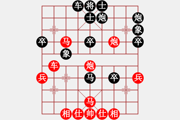 象棋棋譜圖片：弈網(wǎng)小白龍(日帥)-勝-龍拳(天帝) - 步數(shù)：50 