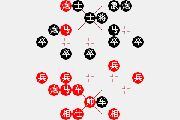 象棋棋谱图片：第五轮4台大同李东升先胜阳泉张彦明 - 步数：60 