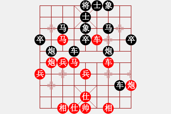 象棋棋譜圖片：哥未曾一敗(月將)-勝-飛天盾地(月將) - 步數(shù)：50 