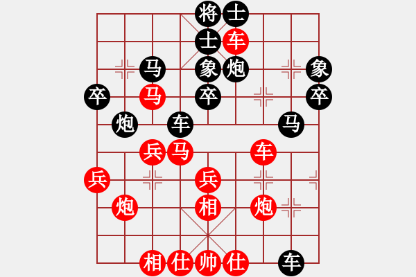 象棋棋譜圖片：哥未曾一敗(月將)-勝-飛天盾地(月將) - 步數(shù)：60 