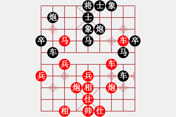 象棋棋譜圖片：哥未曾一敗(月將)-勝-飛天盾地(月將) - 步數(shù)：70 