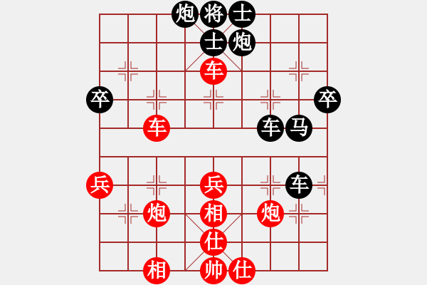 象棋棋譜圖片：哥未曾一敗(月將)-勝-飛天盾地(月將) - 步數(shù)：85 