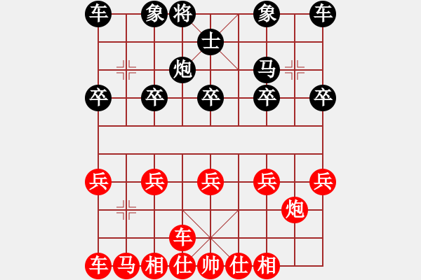 象棋棋譜圖片：人才 - 步數(shù)：10 