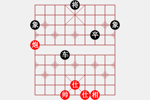 象棋棋譜圖片：人才 - 步數(shù)：50 