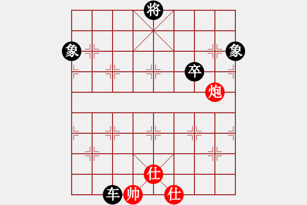 象棋棋譜圖片：人才 - 步數(shù)：60 